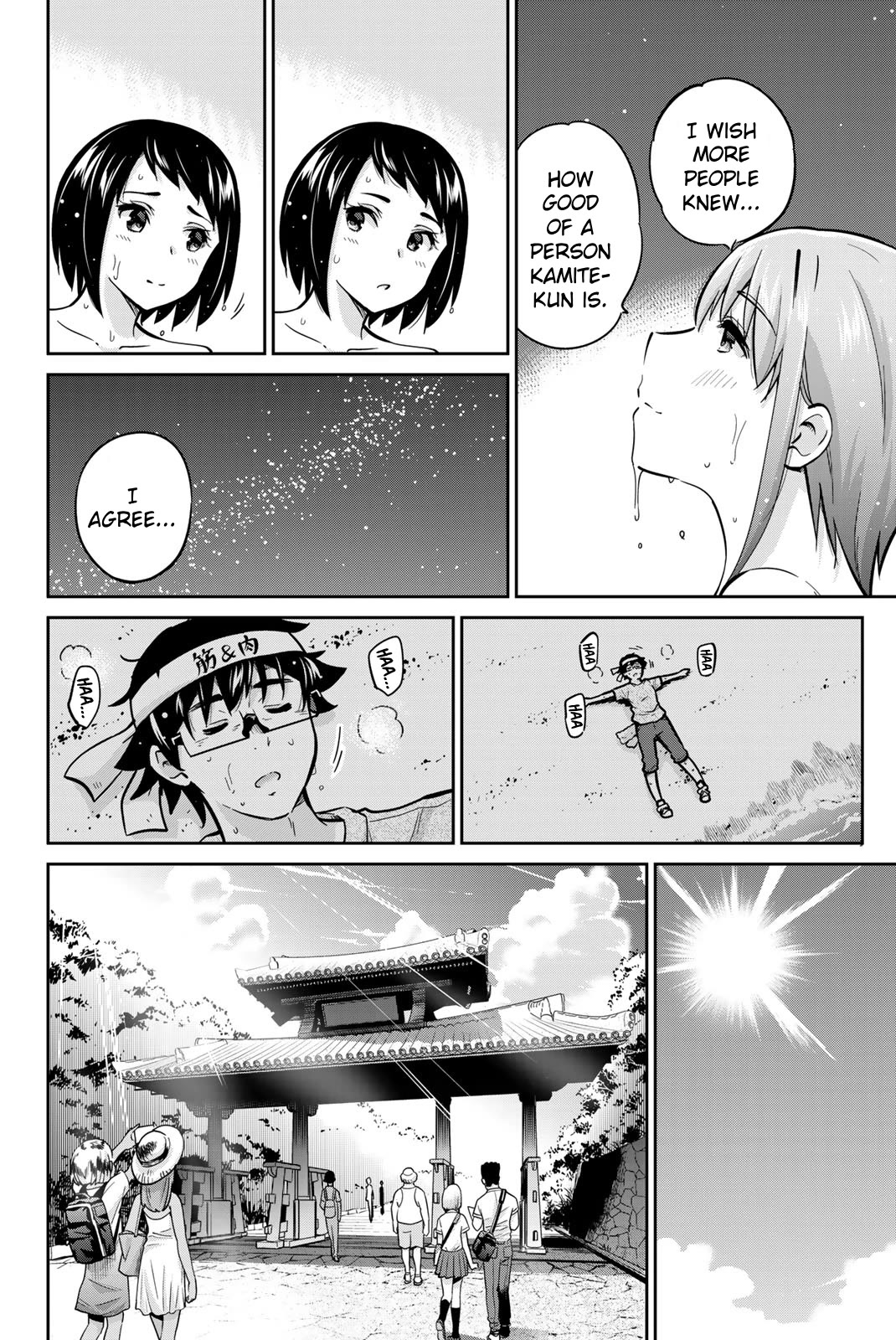 Onegai, Nugashite. Chapter 45 page 6 - Chapter 45: I Knew It, I Like Him