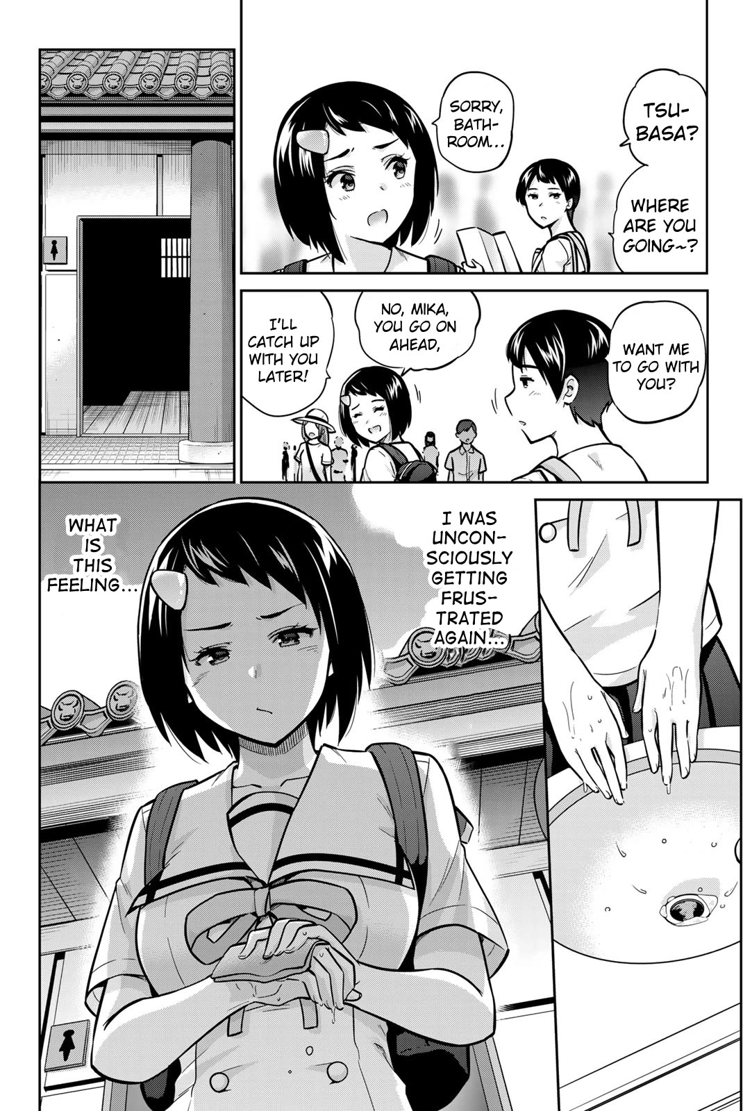 Onegai, Nugashite. Chapter 45 page 8 - Chapter 45: I Knew It, I Like Him