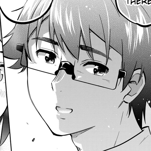 Onegai, Nugashite. Chapter 45: I Knew It, I Like Him cover