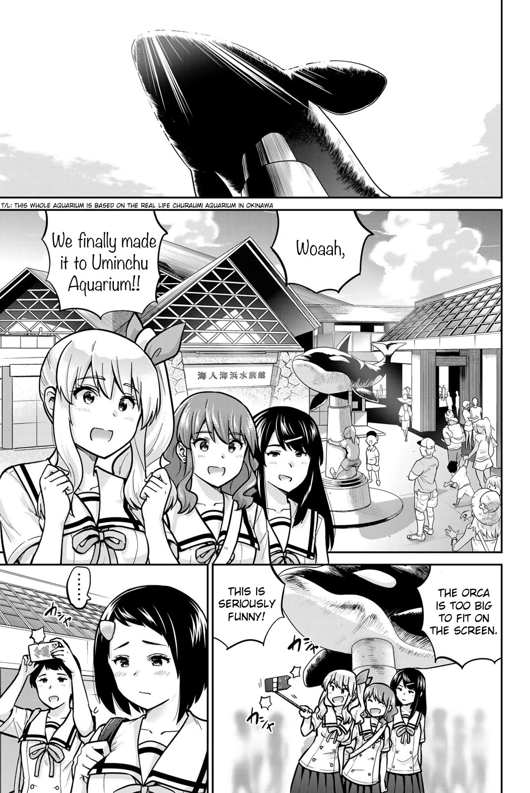 Onegai, Nugashite. Chapter 46 page 1 - Chapter 46: Those Who Are Chosen, Those Who Are Not