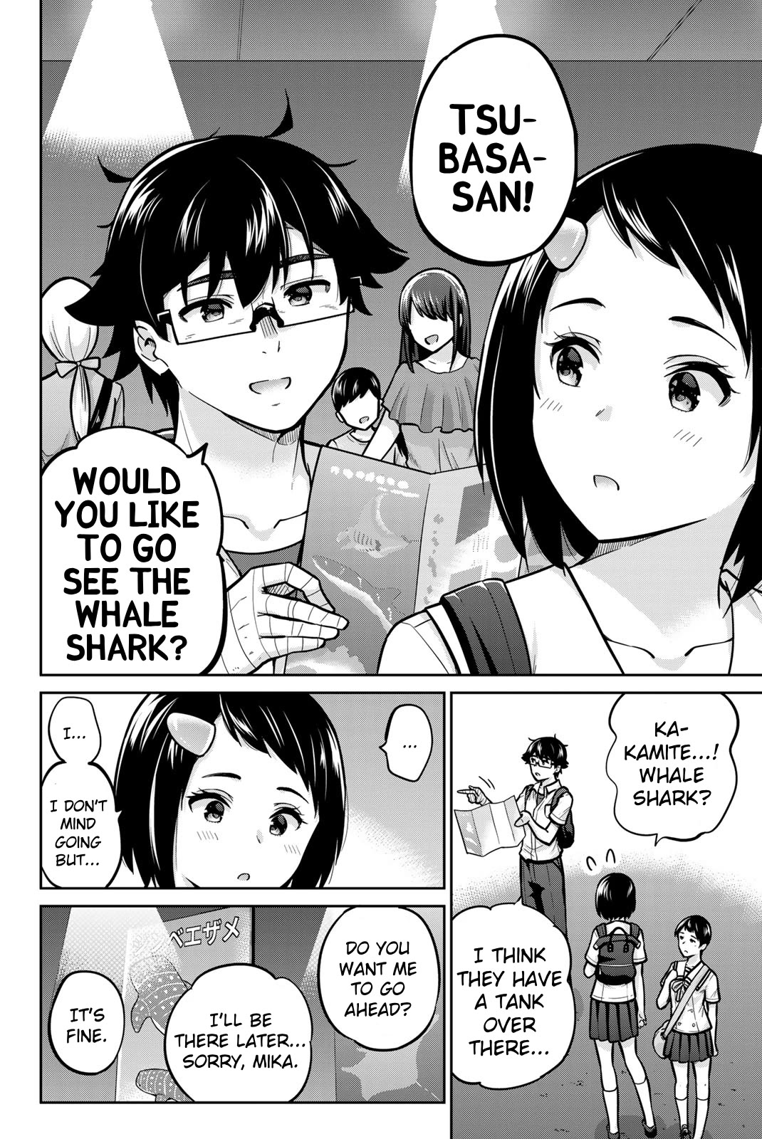 Onegai, Nugashite. Chapter 46 page 10 - Chapter 46: Those Who Are Chosen, Those Who Are Not