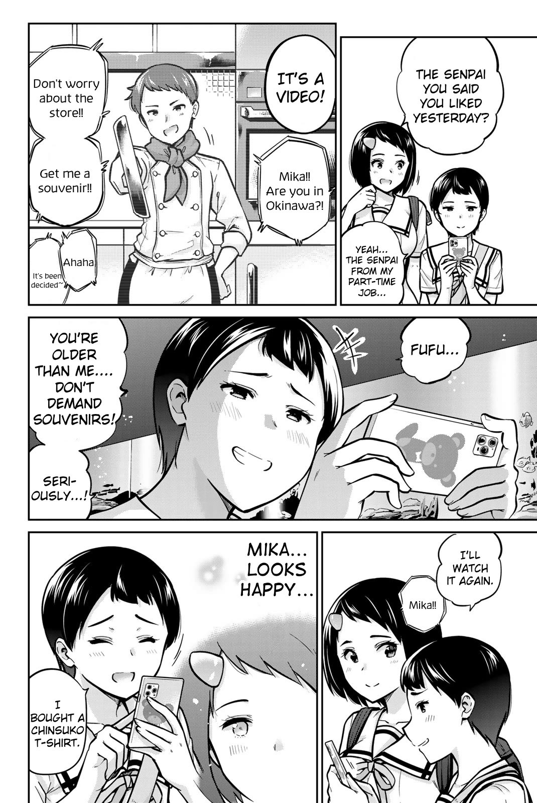 Onegai, Nugashite. Chapter 46 page 6 - Chapter 46: Those Who Are Chosen, Those Who Are Not