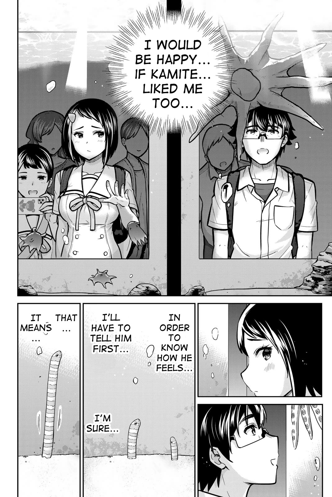 Onegai, Nugashite. Chapter 46 page 8 - Chapter 46: Those Who Are Chosen, Those Who Are Not