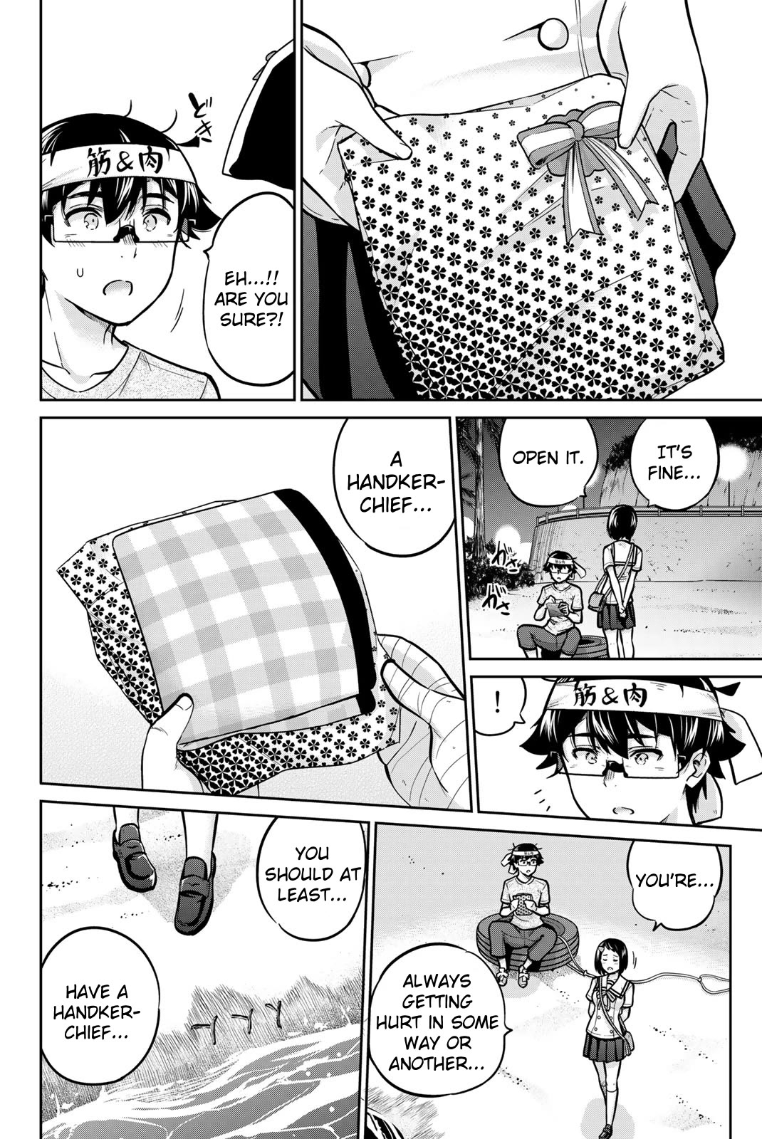 Onegai, Nugashite. Chapter 47 page 10 - Chapter 47: I’m Grateful, Too
