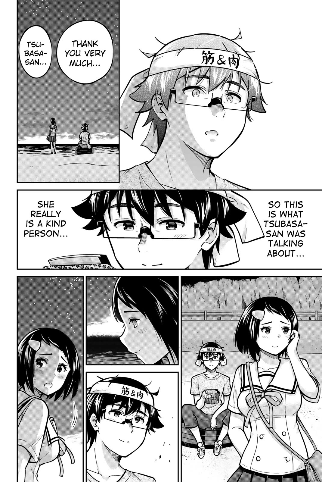 Onegai, Nugashite. Chapter 47 page 12 - Chapter 47: I’m Grateful, Too