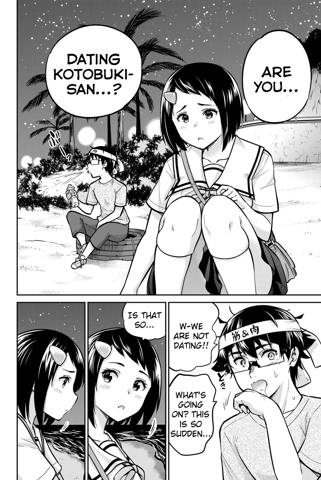 Onegai, Nugashite. Chapter 47 page 6 - Chapter 47: I’m Grateful, Too