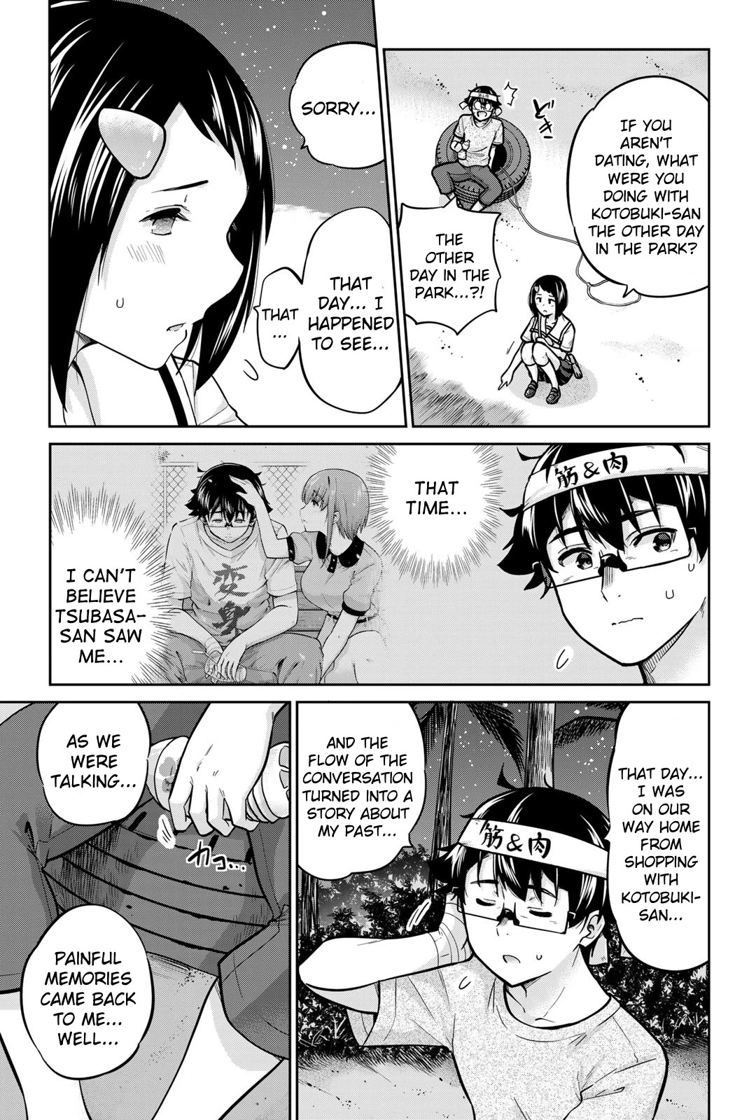 Onegai, Nugashite. Chapter 47 page 7 - Chapter 47: I’m Grateful, Too