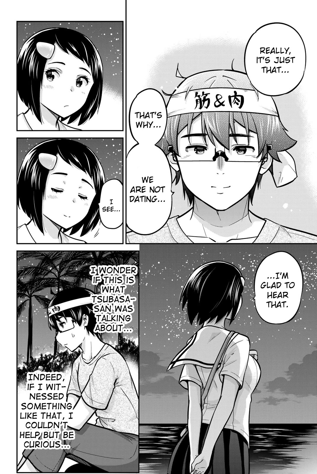 Onegai, Nugashite. Chapter 47 page 8 - Chapter 47: I’m Grateful, Too