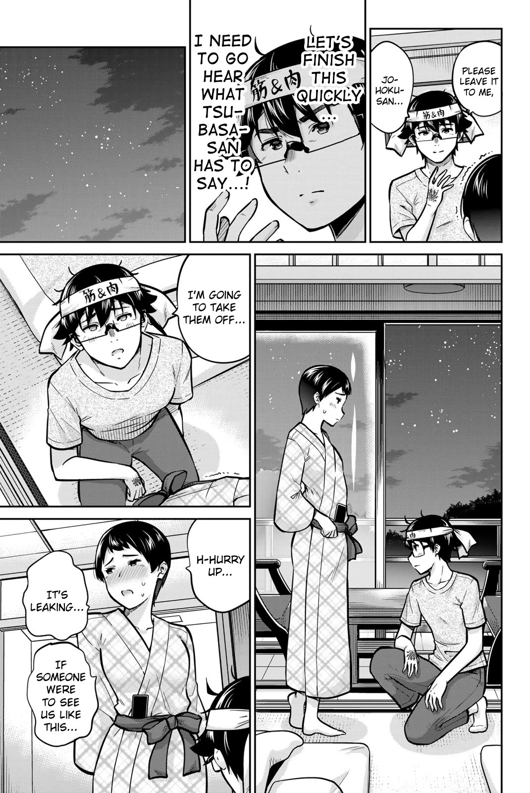 Onegai, Nugashite. Chapter 48 page 11 - Chapter 48: I'll Be Waiting for You