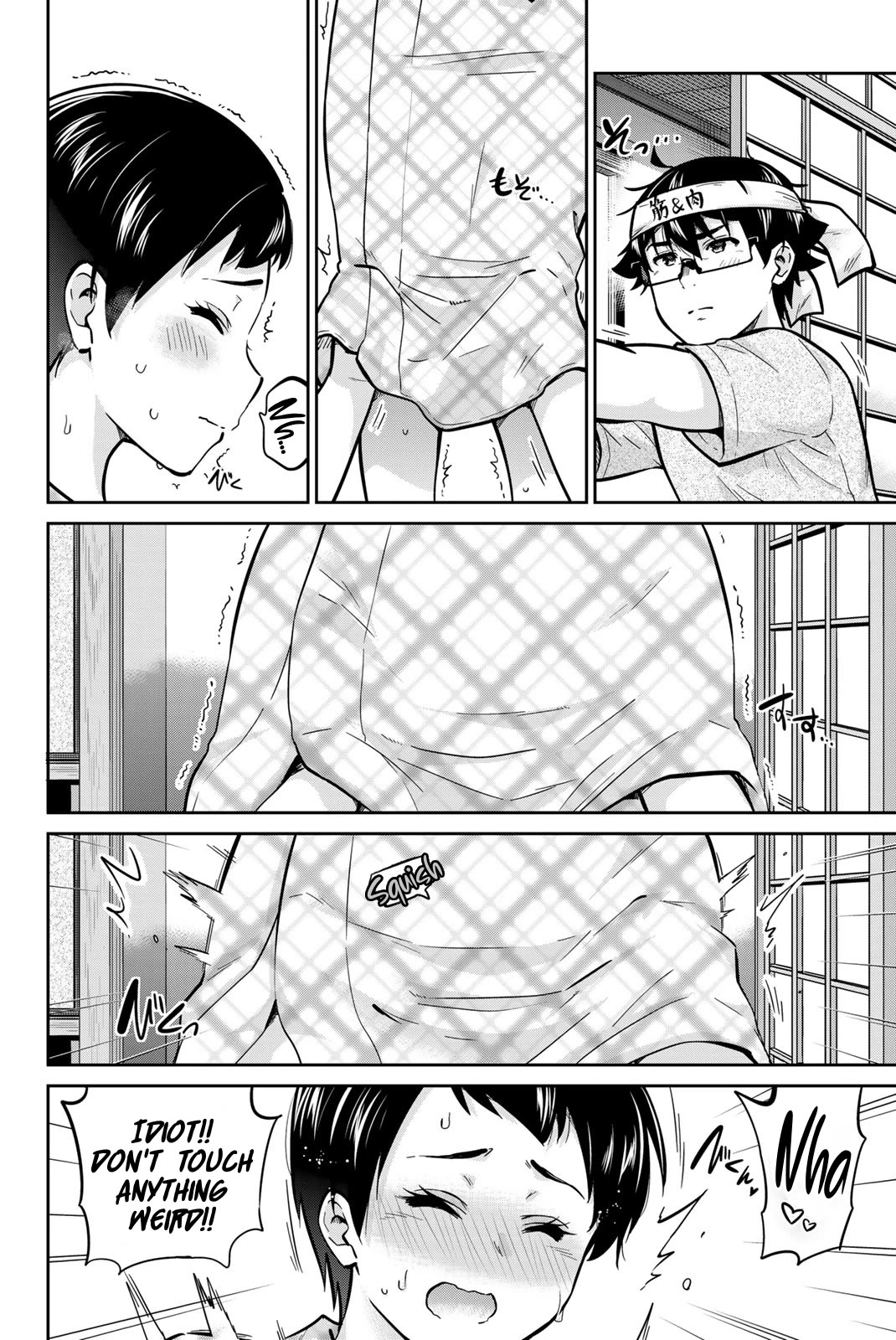 Onegai, Nugashite. Chapter 48 page 12 - Chapter 48: I'll Be Waiting for You