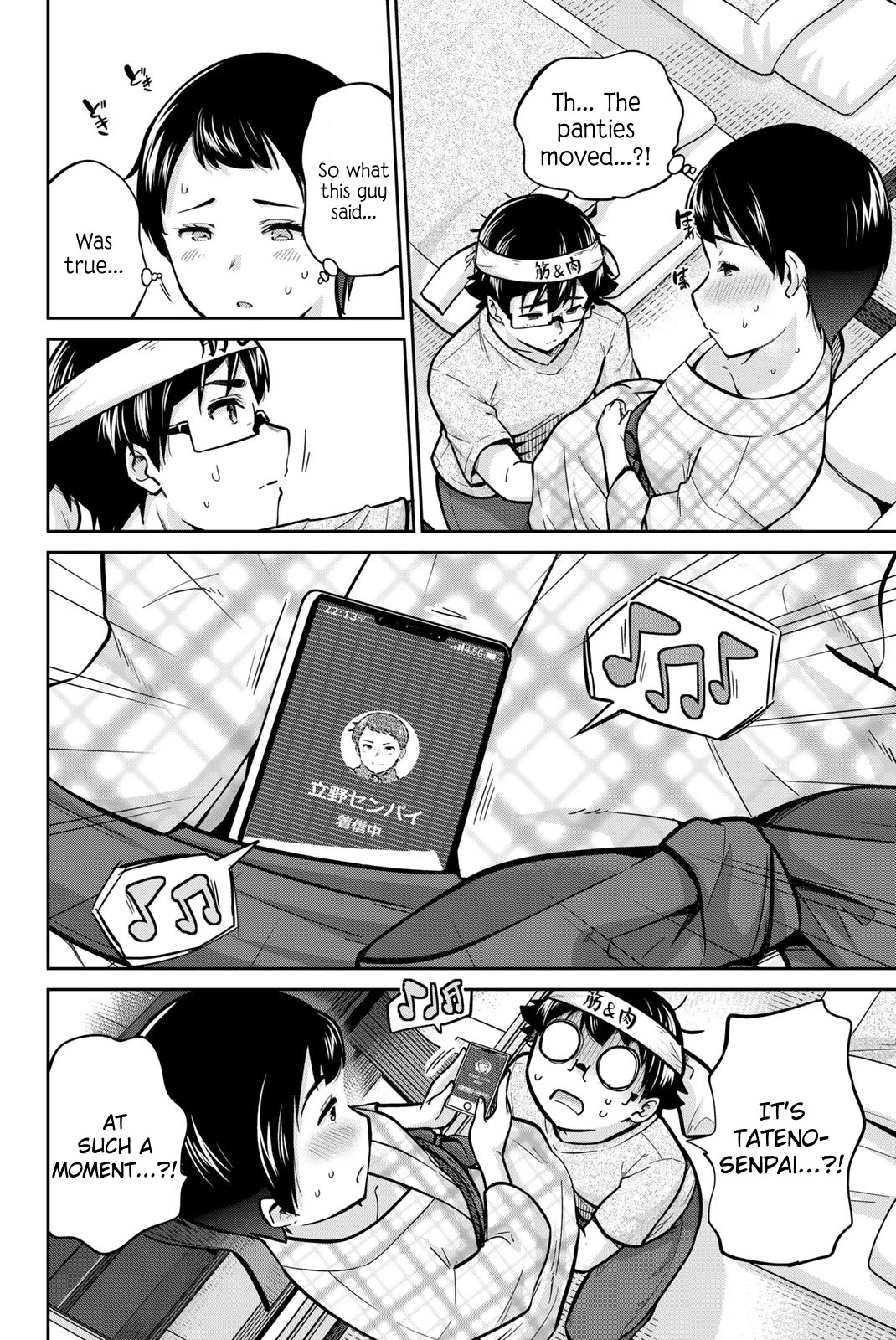 Onegai, Nugashite. Chapter 48 page 14 - Chapter 48: I'll Be Waiting for You
