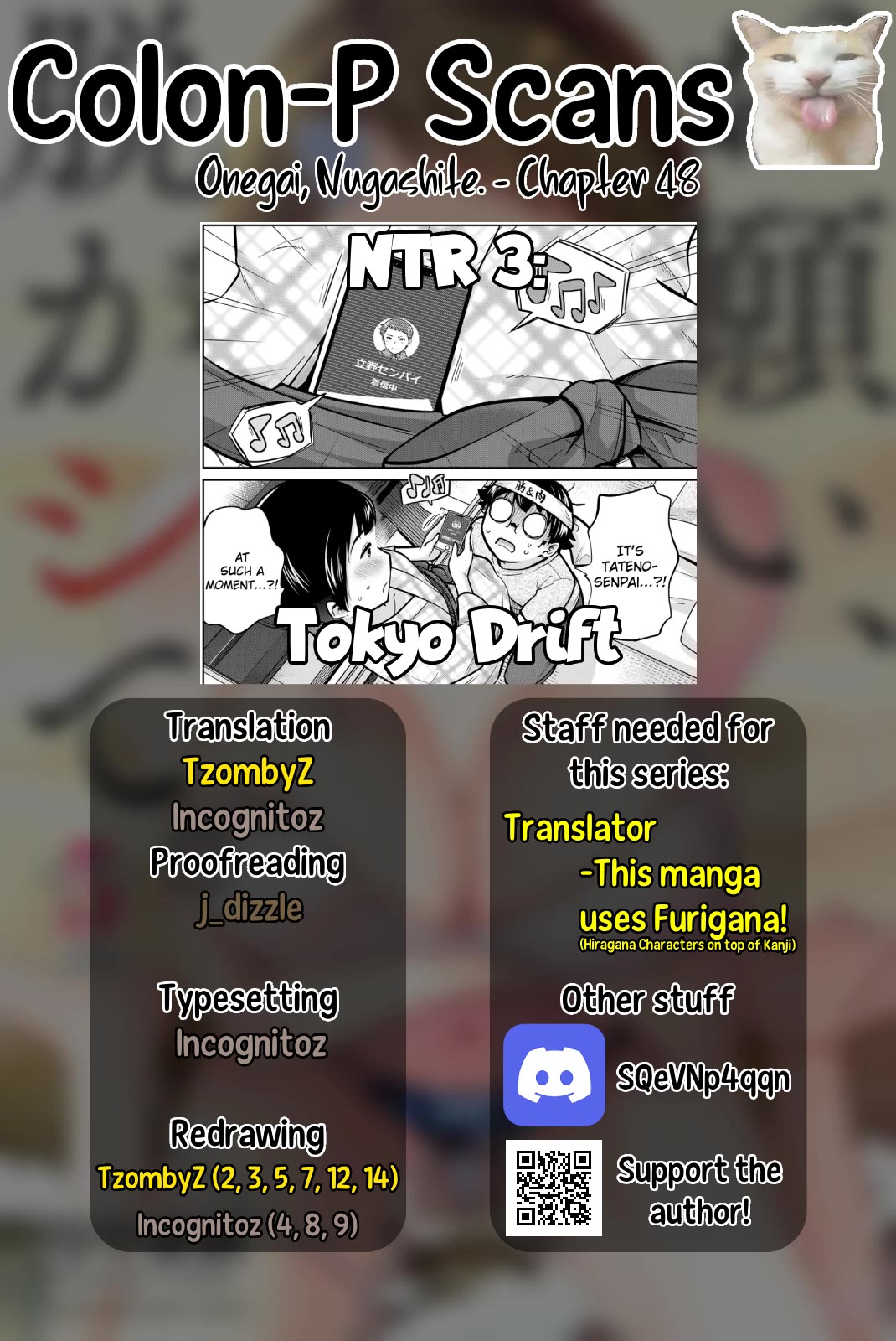 Onegai, Nugashite. Chapter 48 page 17 - Chapter 48: I'll Be Waiting for You