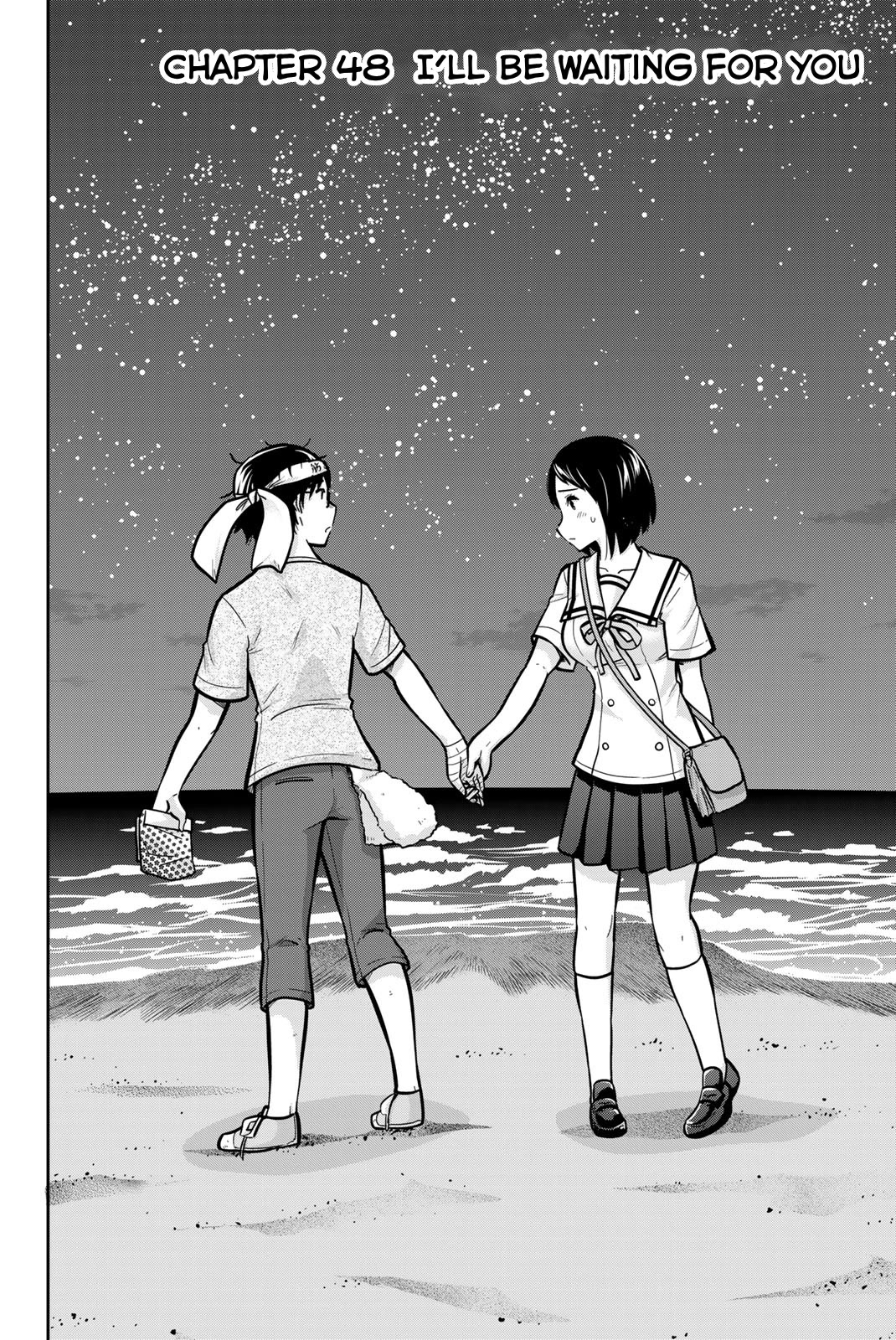 Onegai, Nugashite. Chapter 48 page 2 - Chapter 48: I'll Be Waiting for You