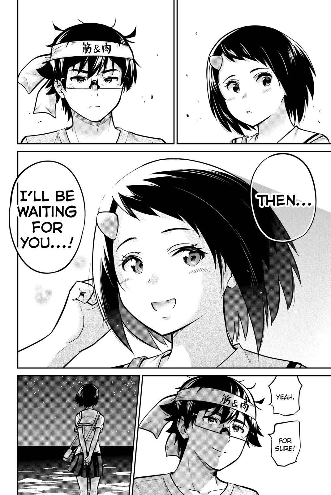 Onegai, Nugashite. Chapter 48 page 6 - Chapter 48: I'll Be Waiting for You