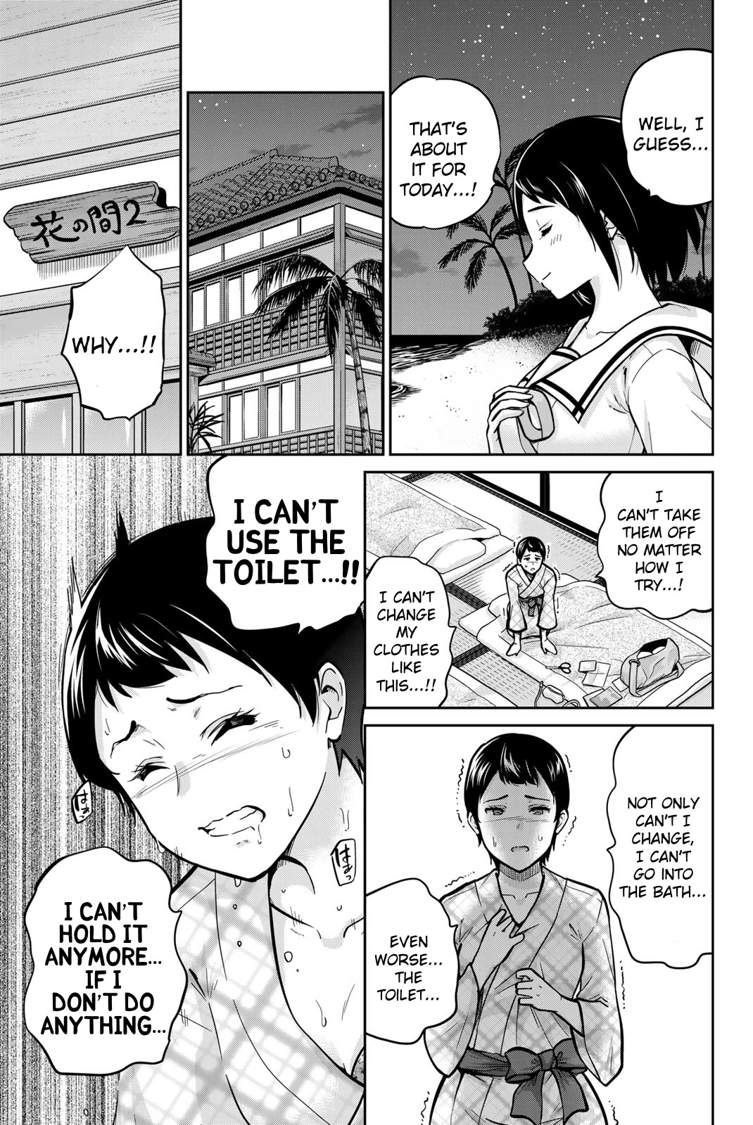 Onegai, Nugashite. Chapter 48 page 7 - Chapter 48: I'll Be Waiting for You
