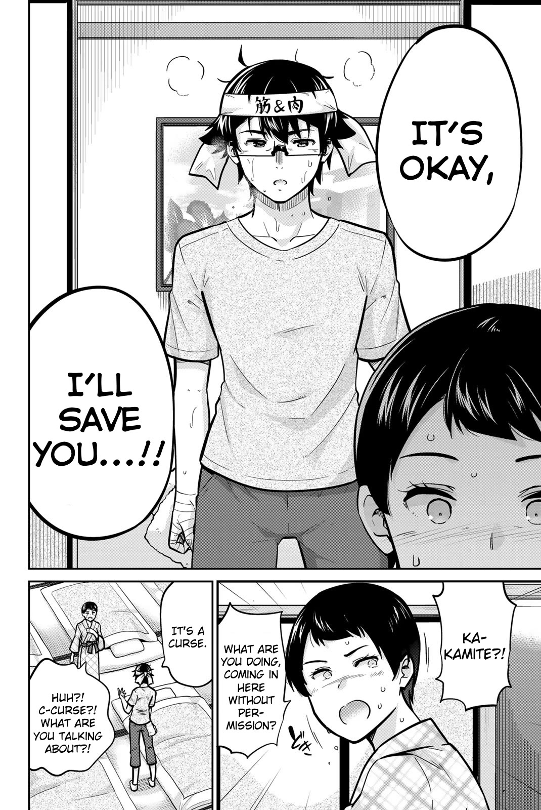 Onegai, Nugashite. Chapter 48 page 8 - Chapter 48: I'll Be Waiting for You