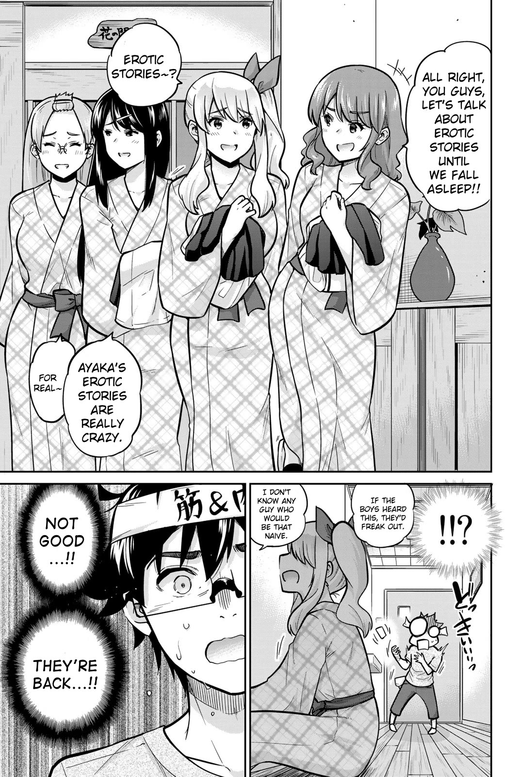 Onegai, Nugashite. Chapter 49 page 10 - Chapter 49: The Power of "Ichiban"
