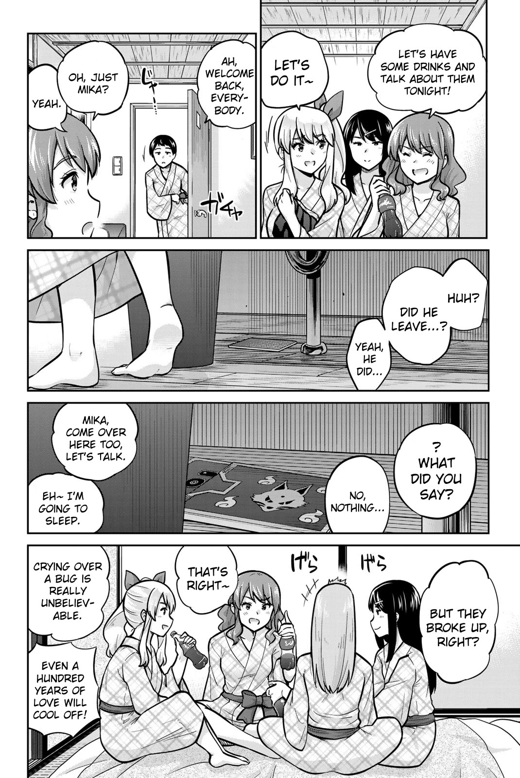 Onegai, Nugashite. Chapter 49 page 11 - Chapter 49: The Power of "Ichiban"