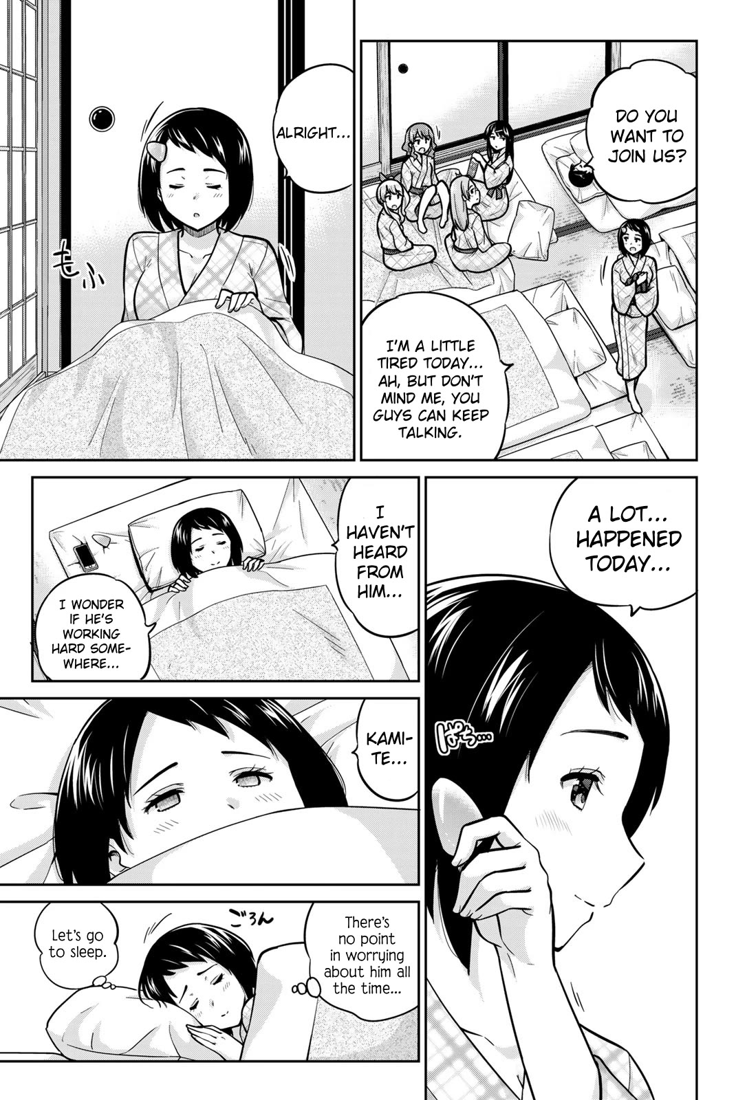 Onegai, Nugashite. Chapter 49 page 14 - Chapter 49: The Power of "Ichiban"