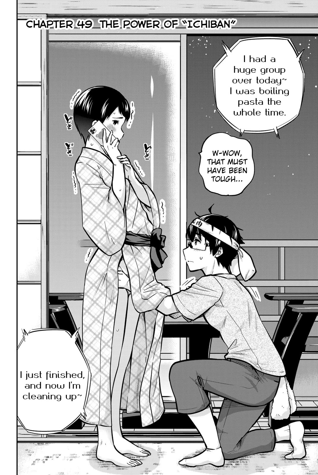 Onegai, Nugashite. Chapter 49 page 2 - Chapter 49: The Power of "Ichiban"