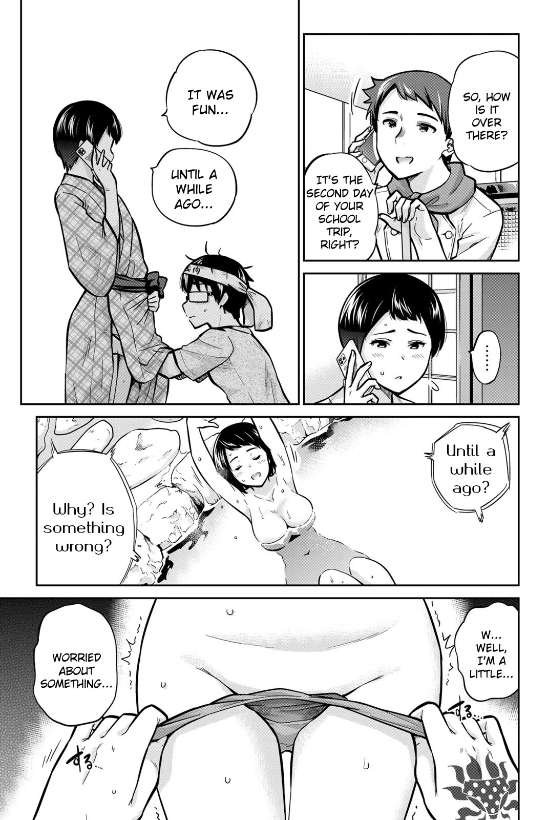 Onegai, Nugashite. Chapter 49 page 3 - Chapter 49: The Power of "Ichiban"