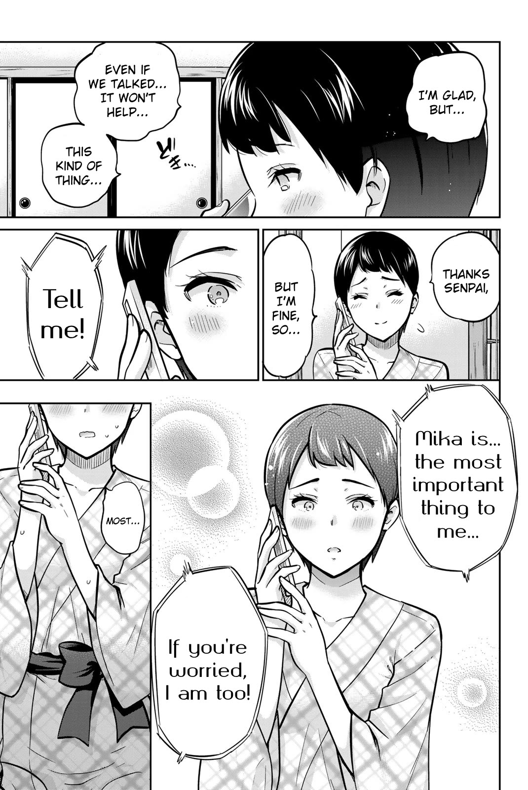 Onegai, Nugashite. Chapter 49 page 5 - Chapter 49: The Power of "Ichiban"