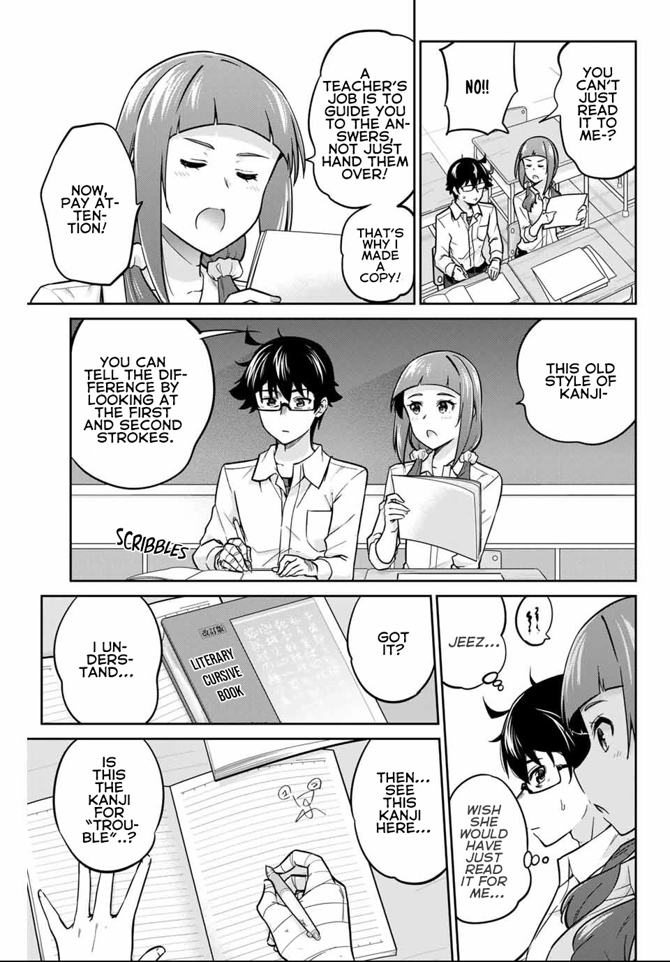 Onegai, Nugashite. Chapter 5 page 12 - Chapter 5