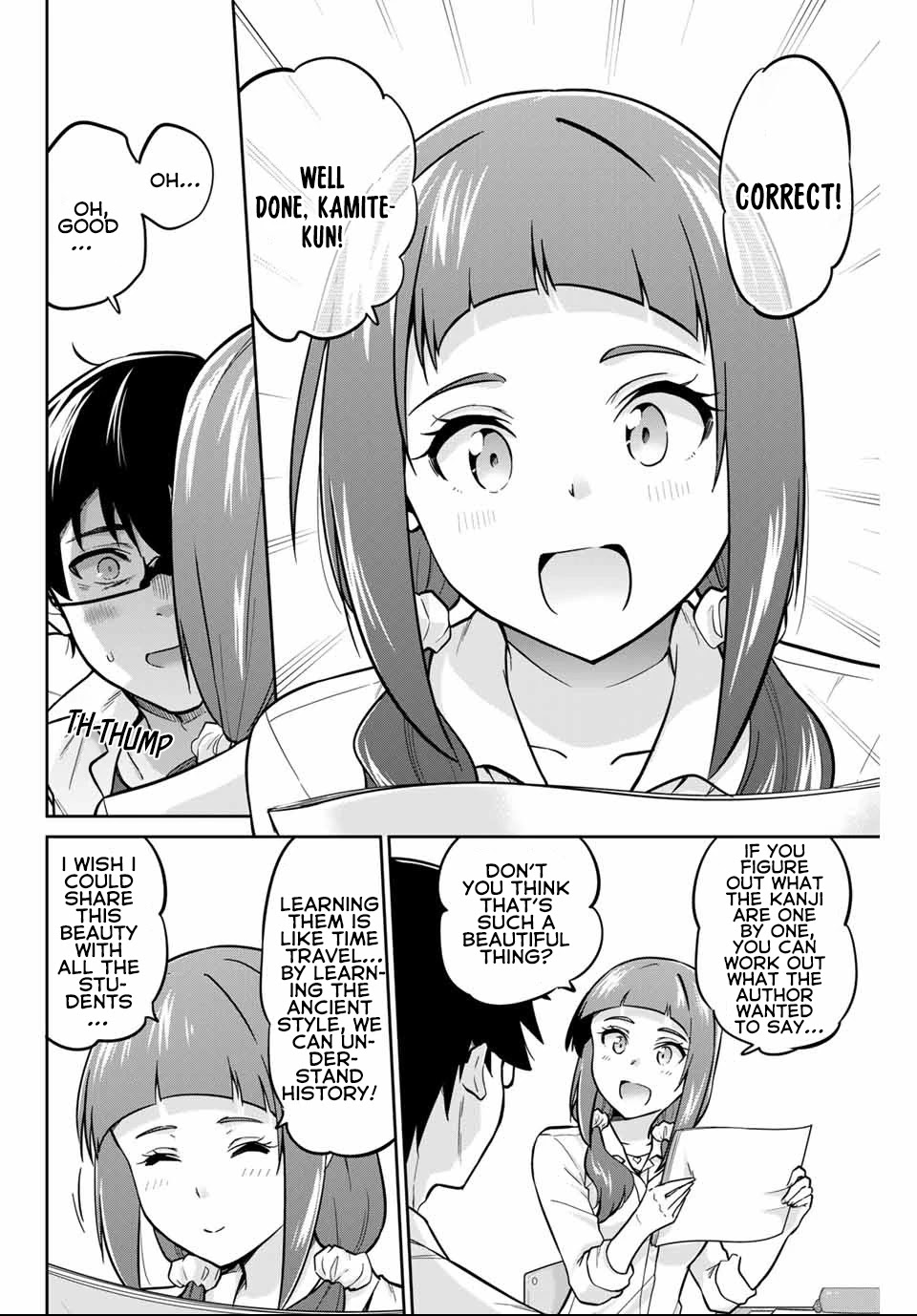 Onegai, Nugashite. Chapter 5 page 13 - Chapter 5