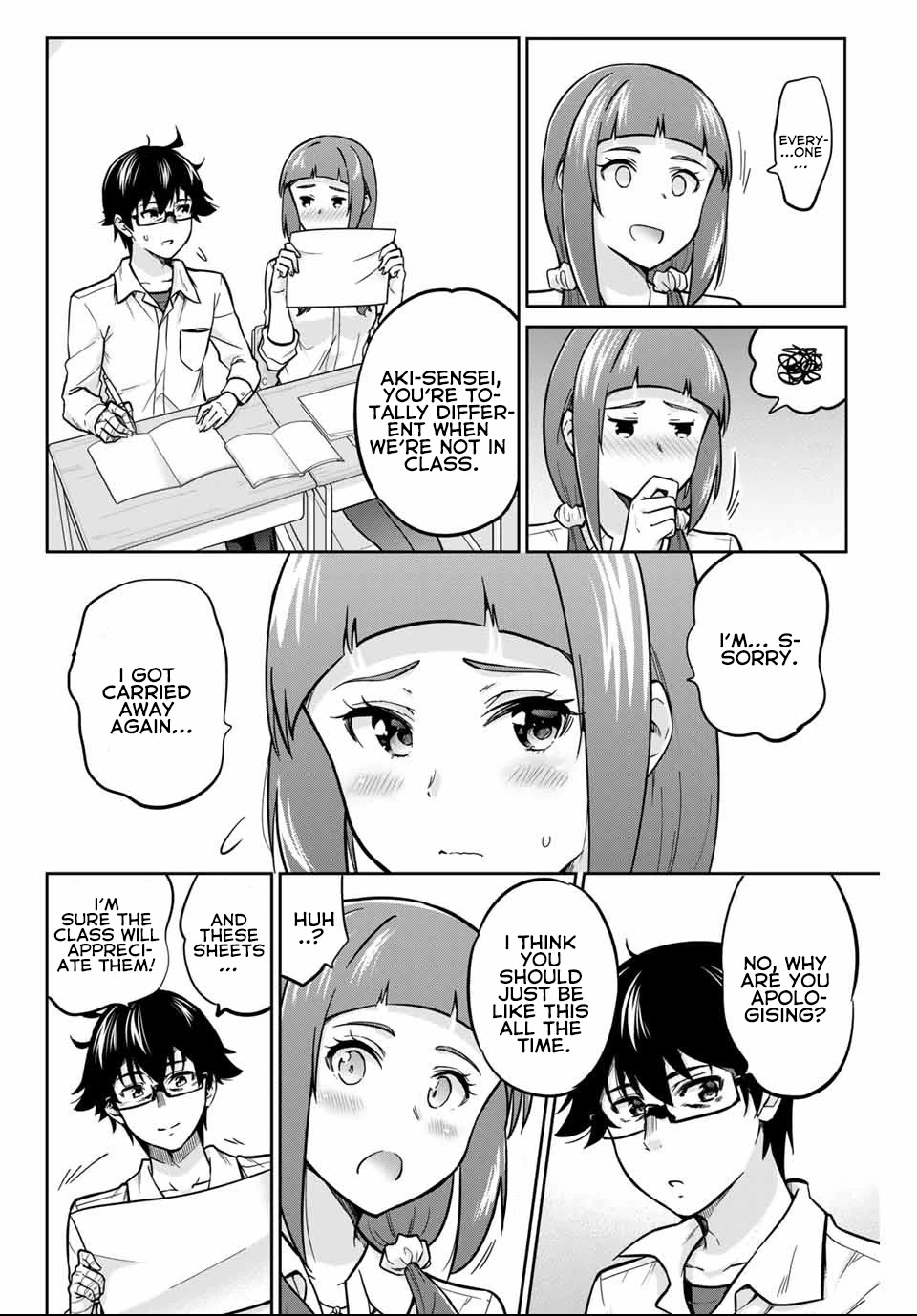 Onegai, Nugashite. Chapter 5 page 15 - Chapter 5