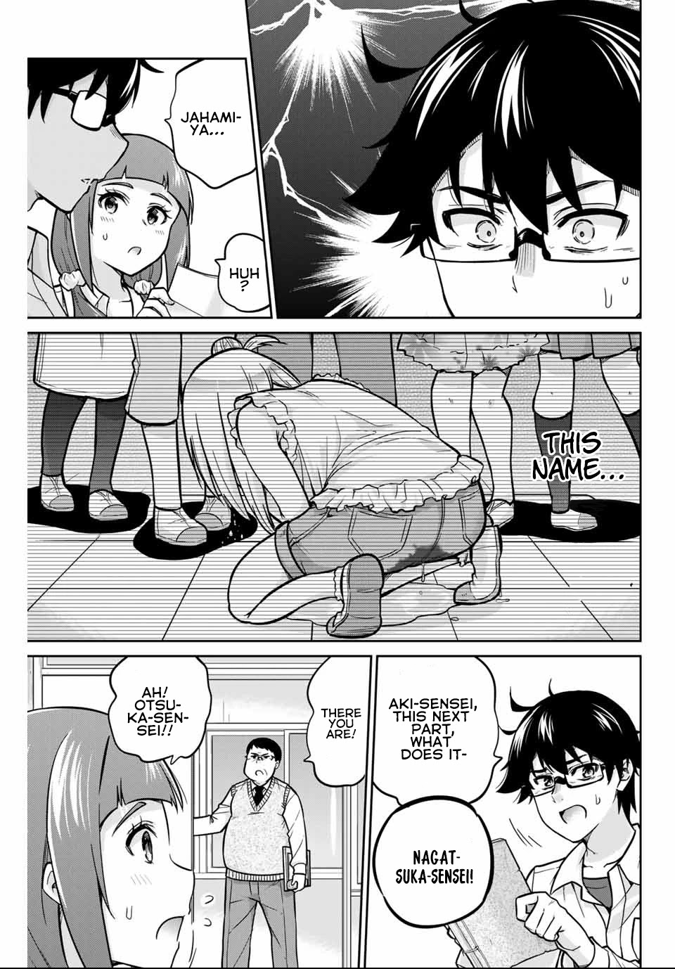 Onegai, Nugashite. Chapter 5 page 18 - Chapter 5