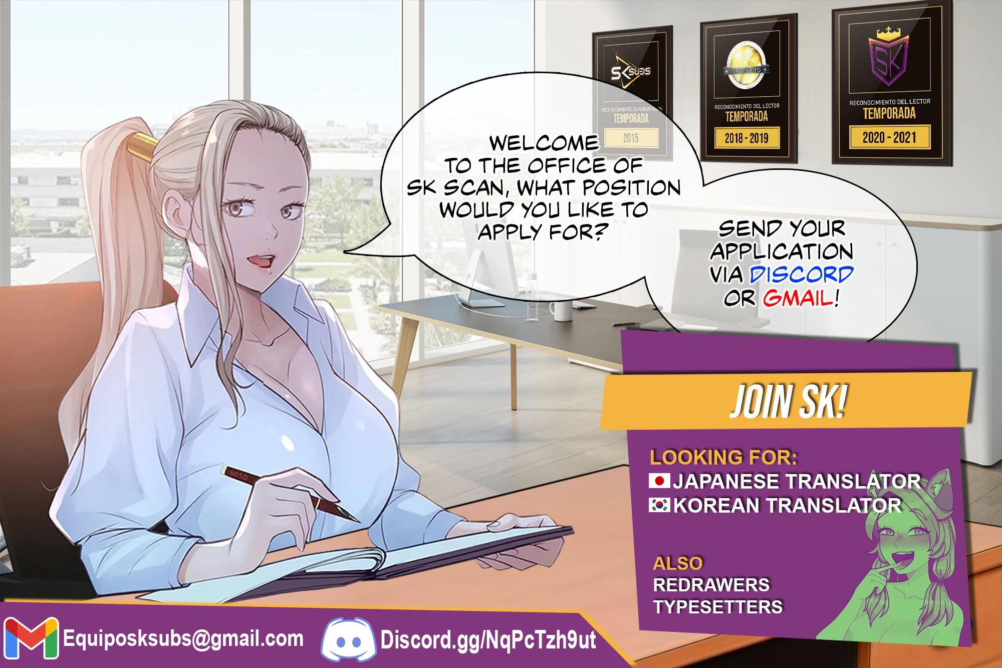 Onegai, Nugashite. Chapter 5 page 20 - Chapter 5