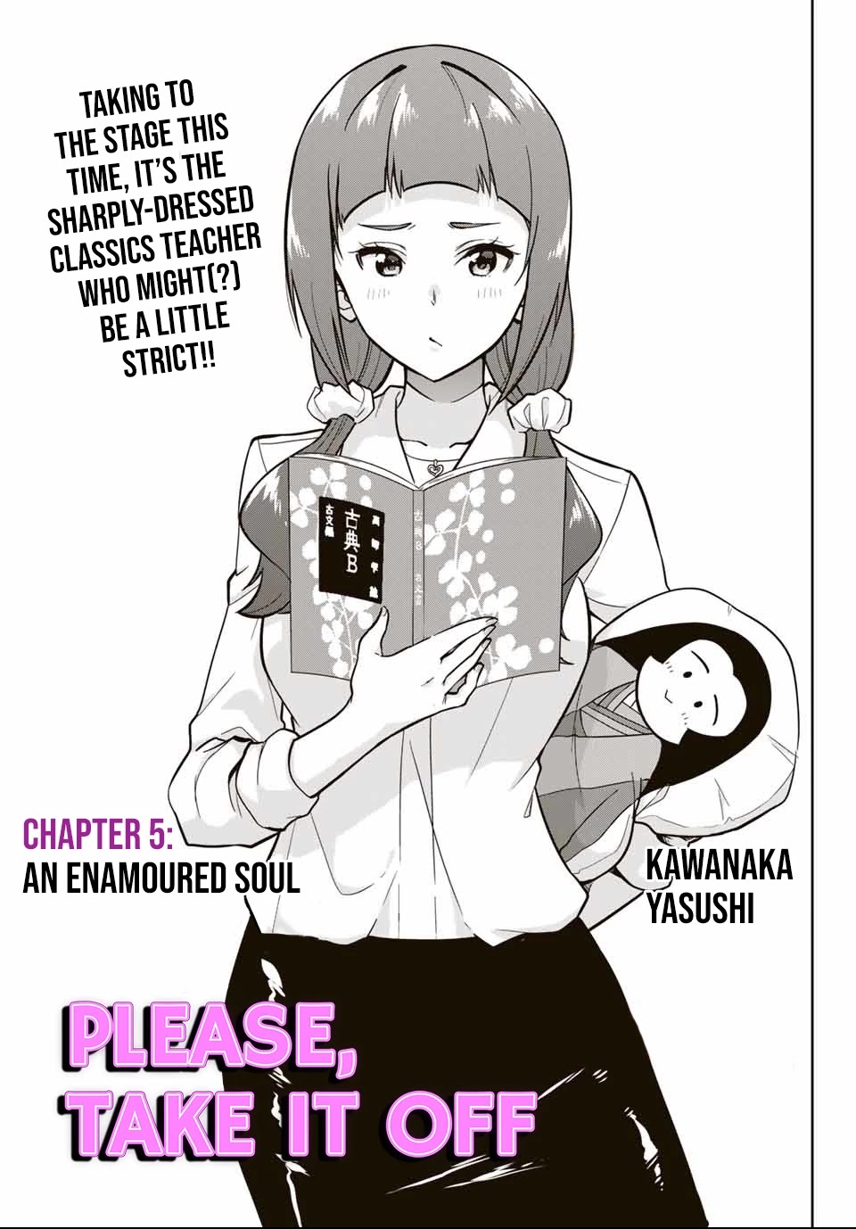 Onegai, Nugashite. Chapter 5 page 4 - Chapter 5