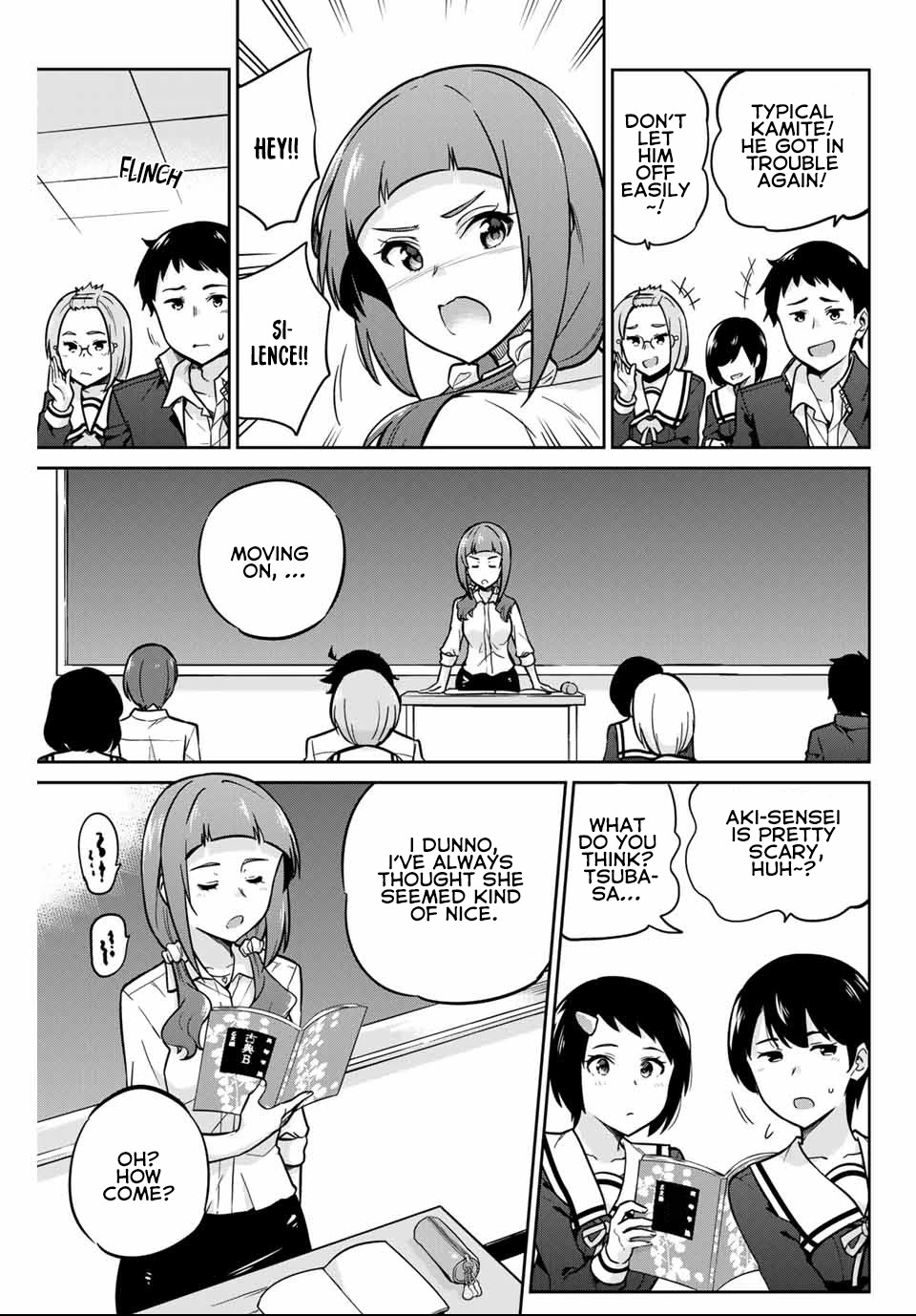 Onegai, Nugashite. Chapter 5 page 6 - Chapter 5