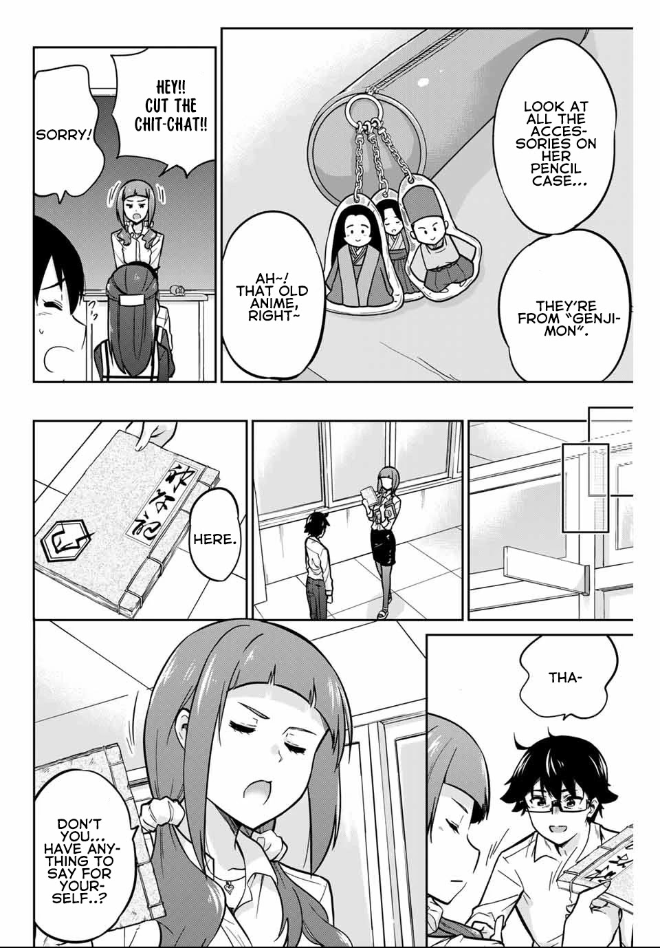 Onegai, Nugashite. Chapter 5 page 7 - Chapter 5