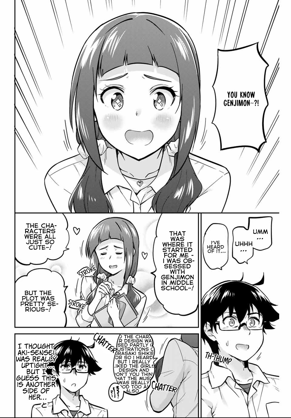Onegai, Nugashite. Chapter 5 page 9 - Chapter 5