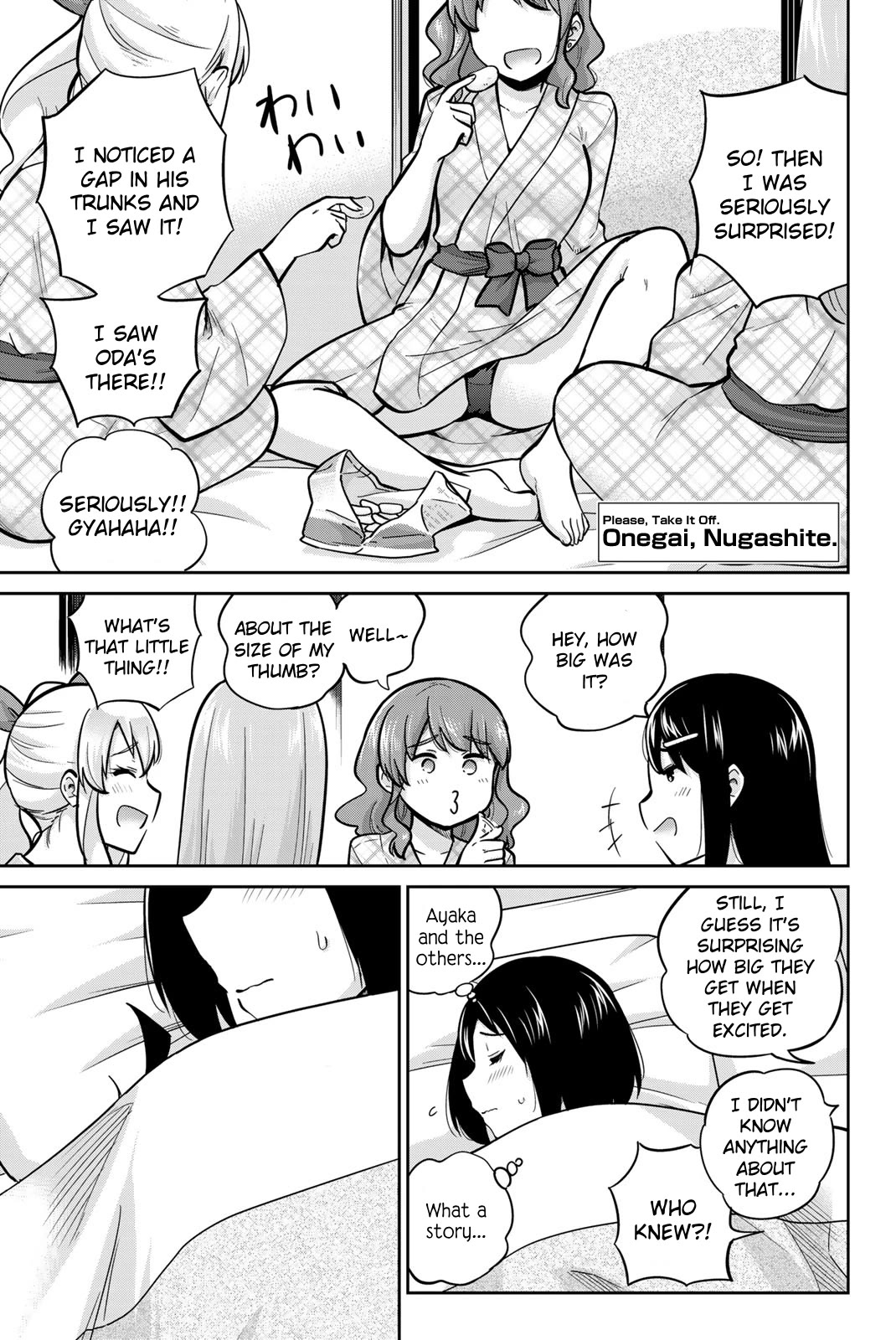 Onegai, Nugashite. Chapter 50 page 1 - Chapter 50: In the Futon of Tsubasa