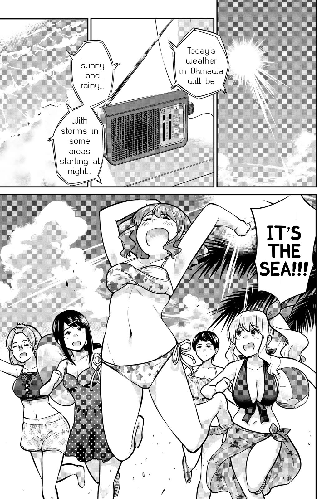 Onegai, Nugashite. Chapter 50 page 11 - Chapter 50: In the Futon of Tsubasa