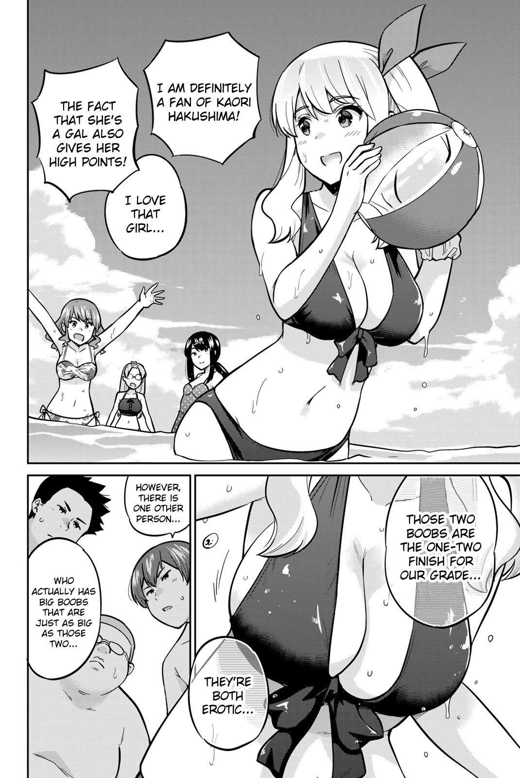 Onegai, Nugashite. Chapter 50 page 14 - Chapter 50: In the Futon of Tsubasa