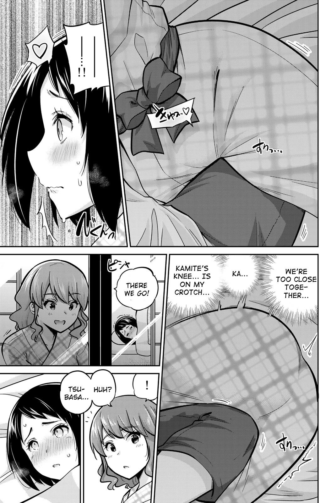 Onegai, Nugashite. Chapter 50 page 5 - Chapter 50: In the Futon of Tsubasa