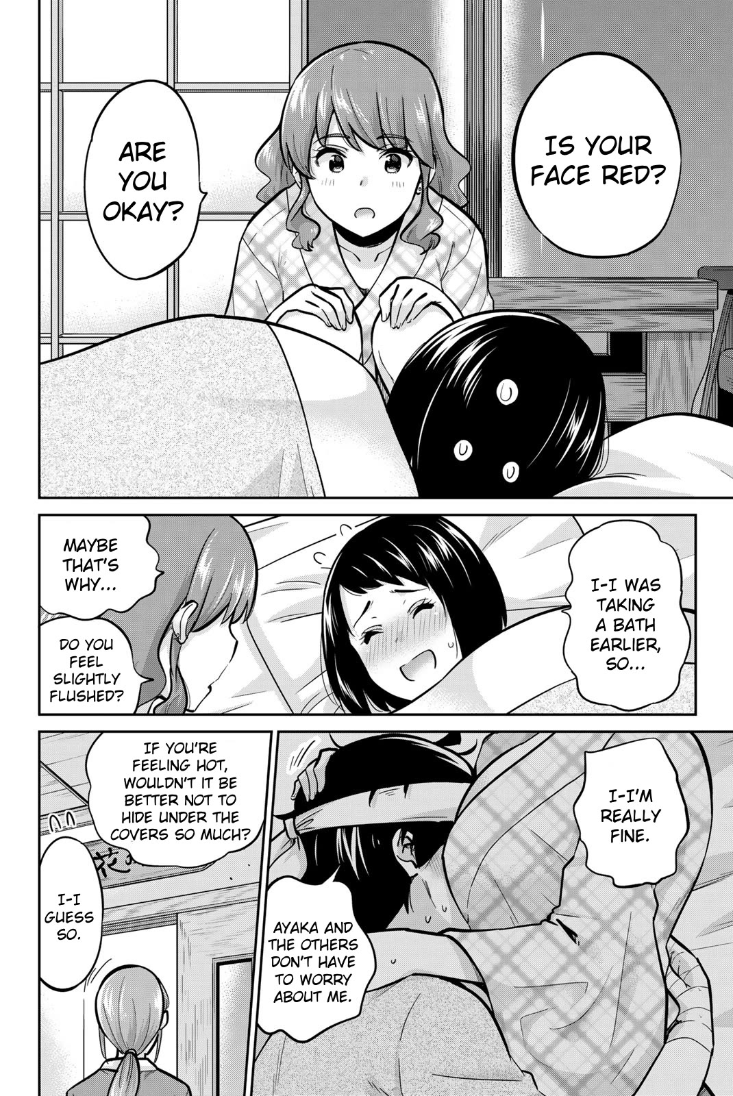 Onegai, Nugashite. Chapter 50 page 6 - Chapter 50: In the Futon of Tsubasa