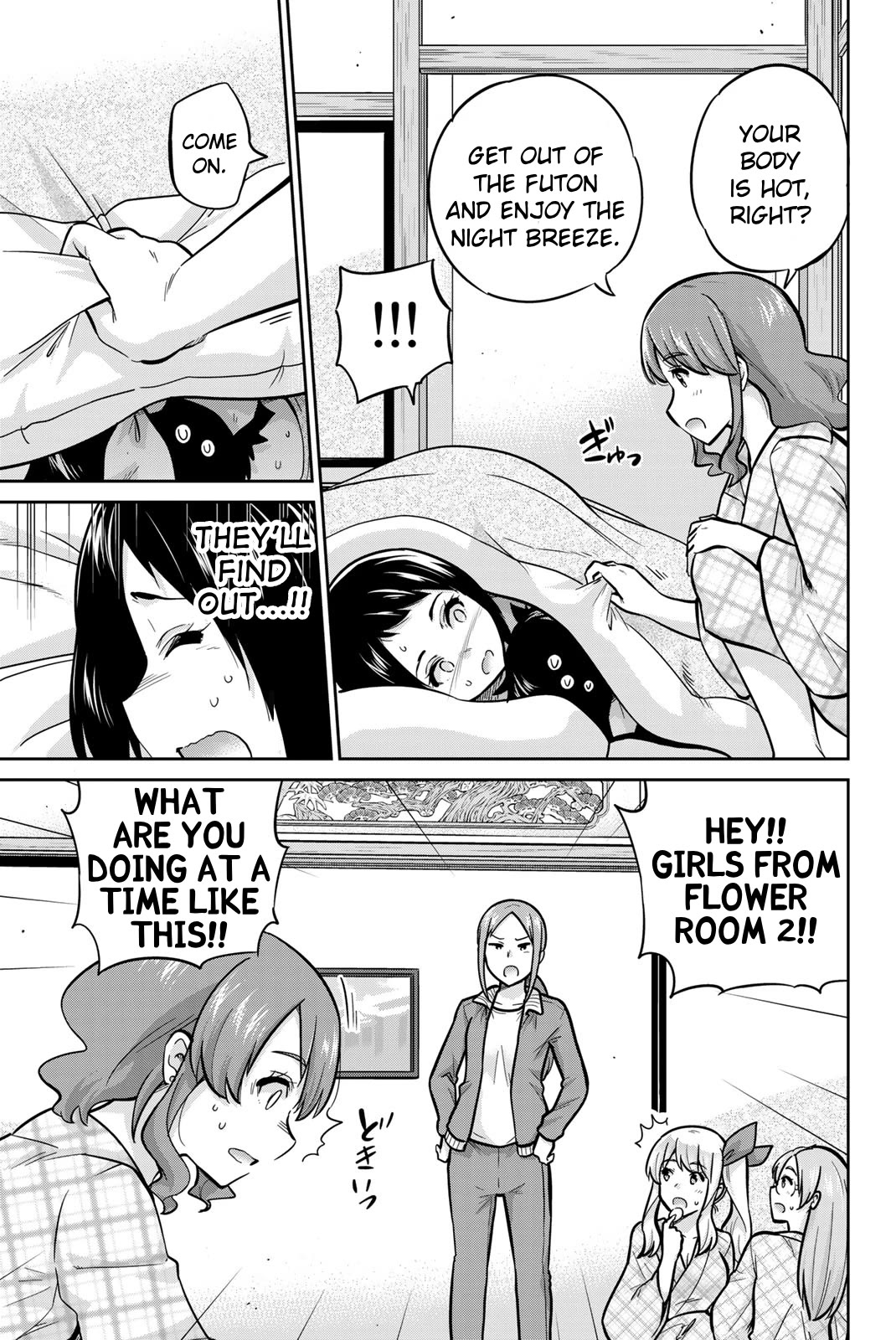 Onegai, Nugashite. Chapter 50 page 7 - Chapter 50: In the Futon of Tsubasa