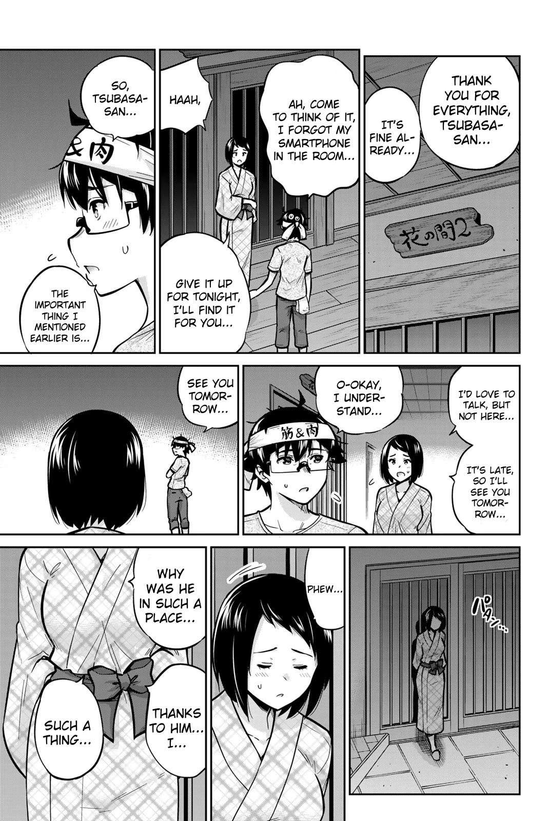 Onegai, Nugashite. Chapter 50 page 9 - Chapter 50: In the Futon of Tsubasa