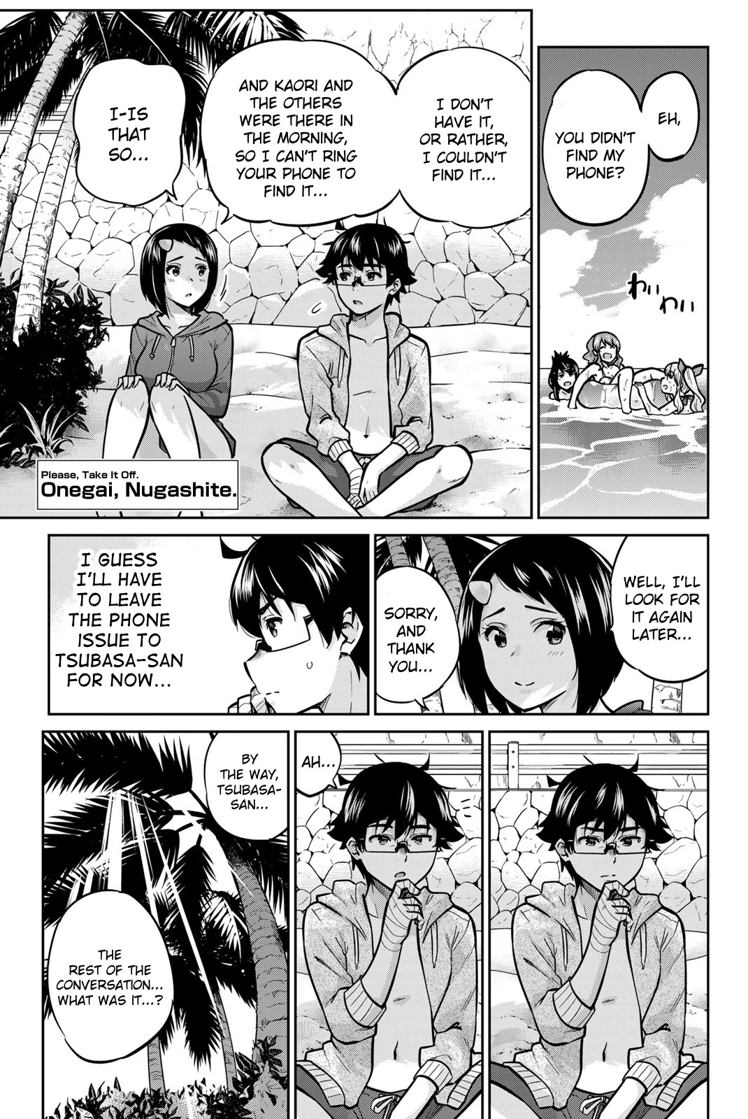 Onegai, Nugashite. Chapter 51 page 1 - Chapter 51: Summer!! Okinawa!! Sea!!