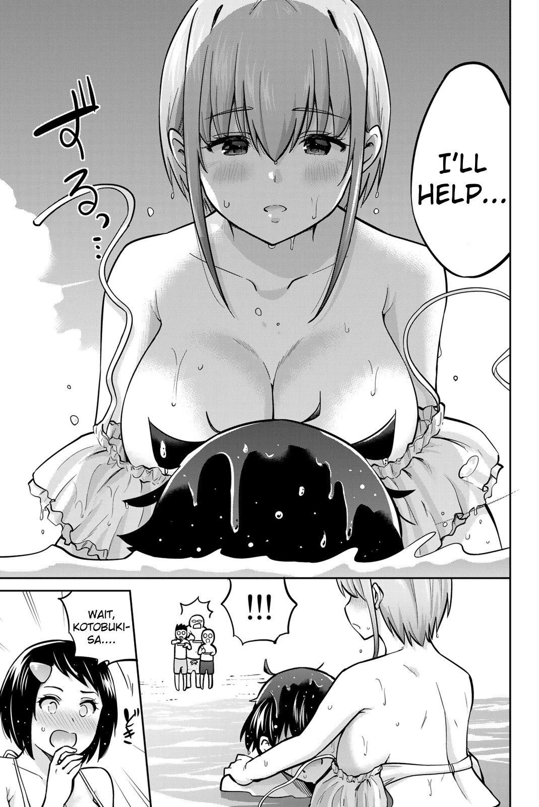 Onegai, Nugashite. Chapter 51 page 10 - Chapter 51: Summer!! Okinawa!! Sea!!