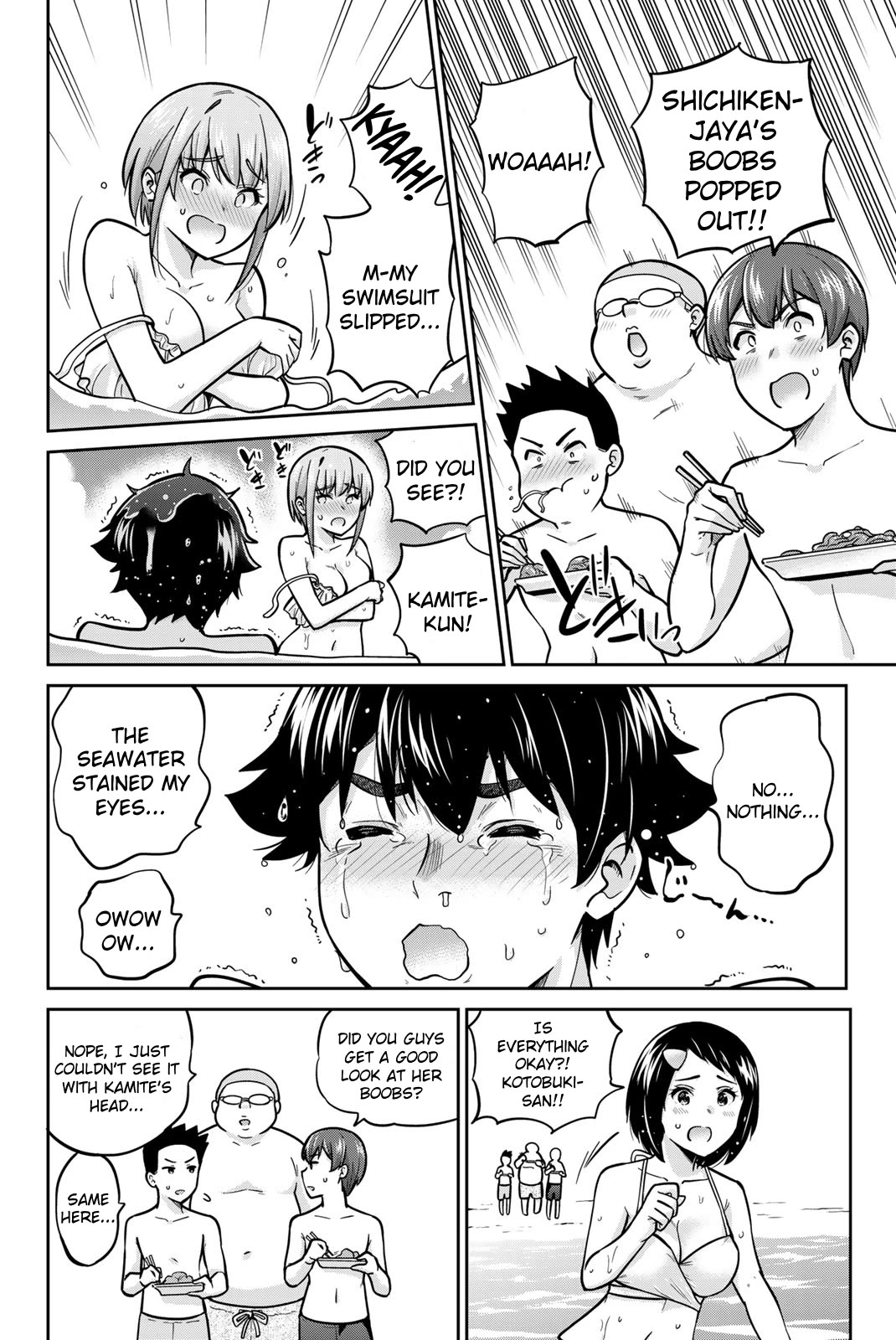 Onegai, Nugashite. Chapter 51 page 11 - Chapter 51: Summer!! Okinawa!! Sea!!