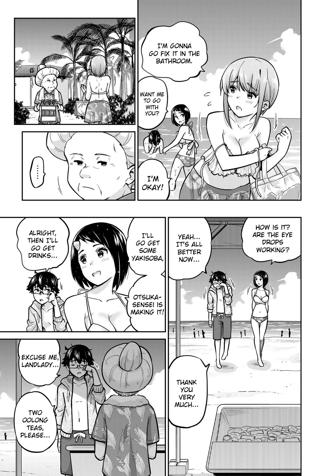 Onegai, Nugashite. Chapter 51 page 12 - Chapter 51: Summer!! Okinawa!! Sea!!