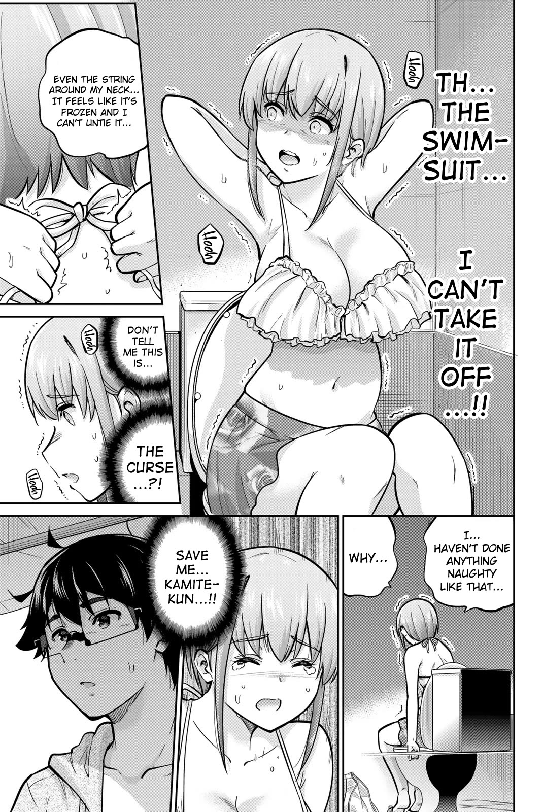 Onegai, Nugashite. Chapter 51 page 14 - Chapter 51: Summer!! Okinawa!! Sea!!