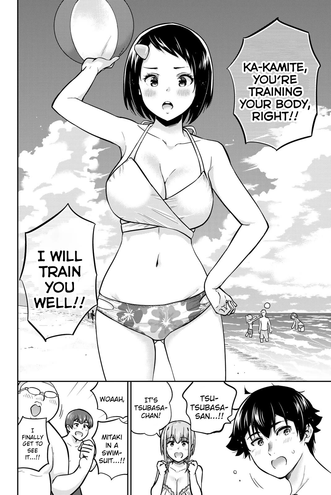 Onegai, Nugashite. Chapter 51 page 7 - Chapter 51: Summer!! Okinawa!! Sea!!