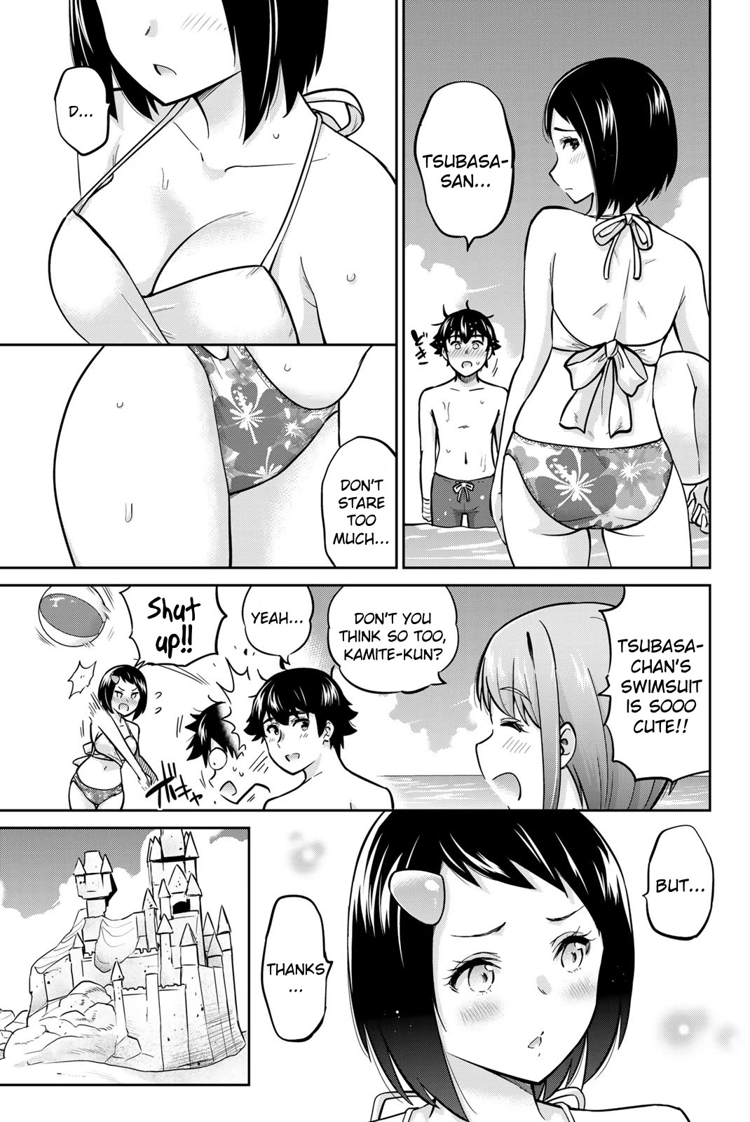 Onegai, Nugashite. Chapter 51 page 8 - Chapter 51: Summer!! Okinawa!! Sea!!