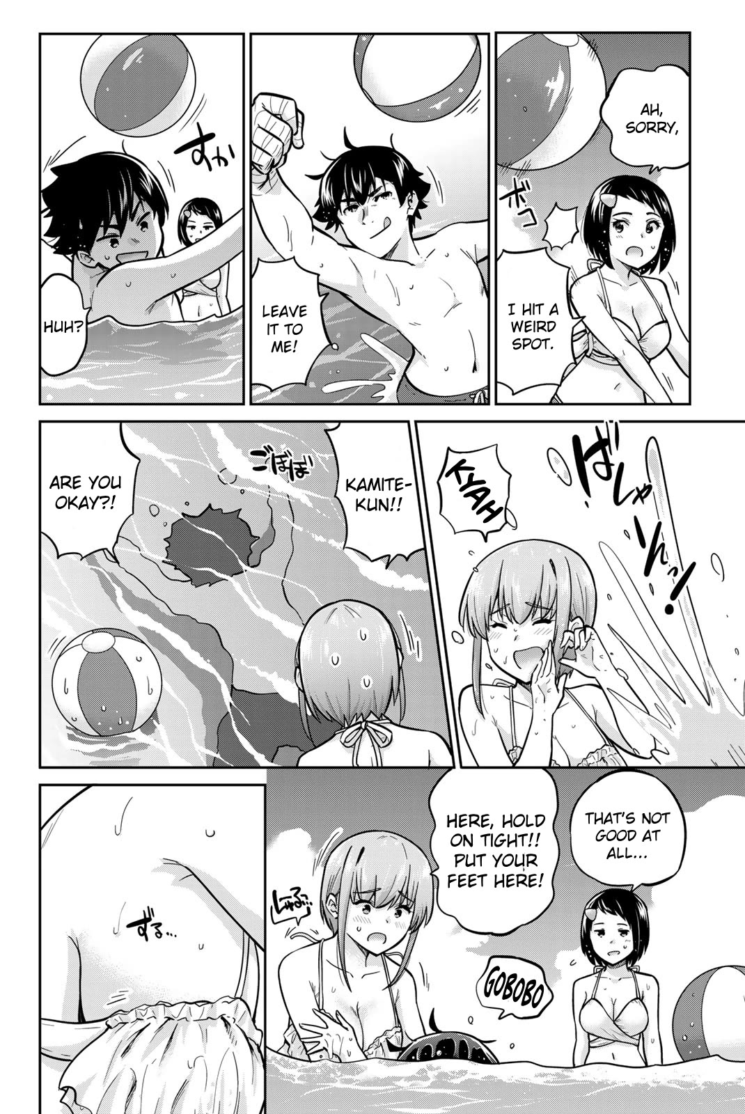 Onegai, Nugashite. Chapter 51 page 9 - Chapter 51: Summer!! Okinawa!! Sea!!